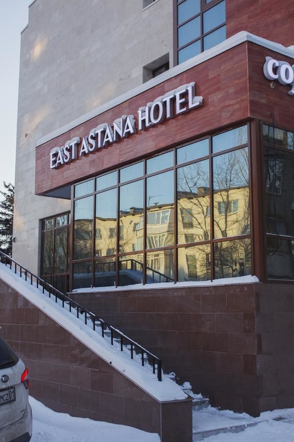 Отель East Astana Hotel Нур-Султан-30