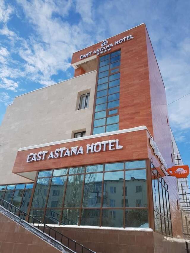 Отель East Astana Hotel Нур-Султан-3