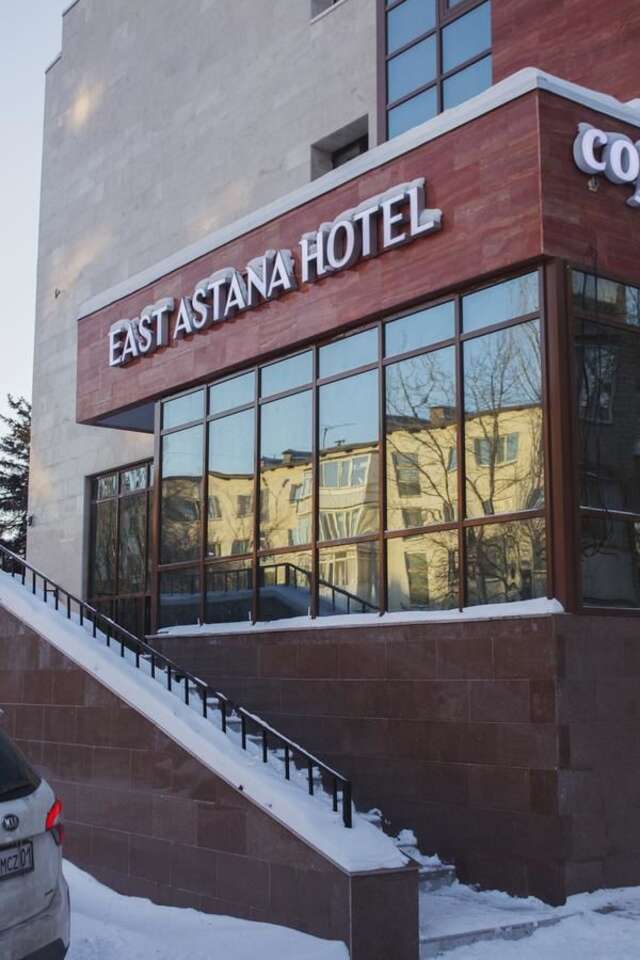 Отель East Astana Hotel Нур-Султан-29